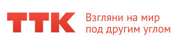Новый логотип ТТК