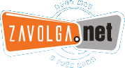 Zavolga.Net - Интернет в Ярославле и Ярославской области, домашний Интернет, интерактивное цифровое ТВ